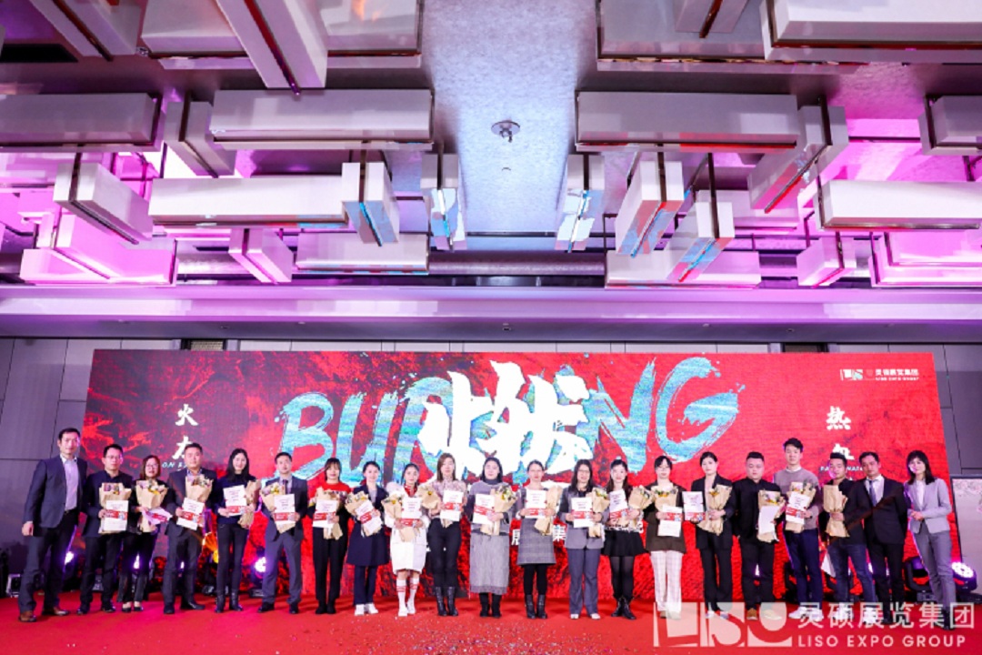 表彰員工 表彰員工