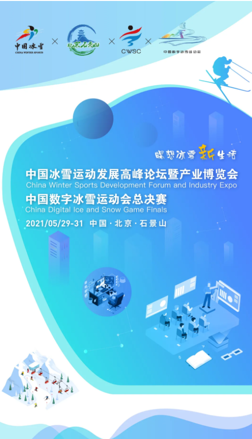 1621389660228451.png 360截圖20210519093828325.png