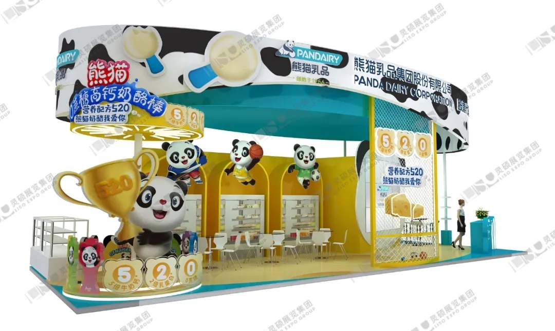 熊貓乳品展臺設計效果圖