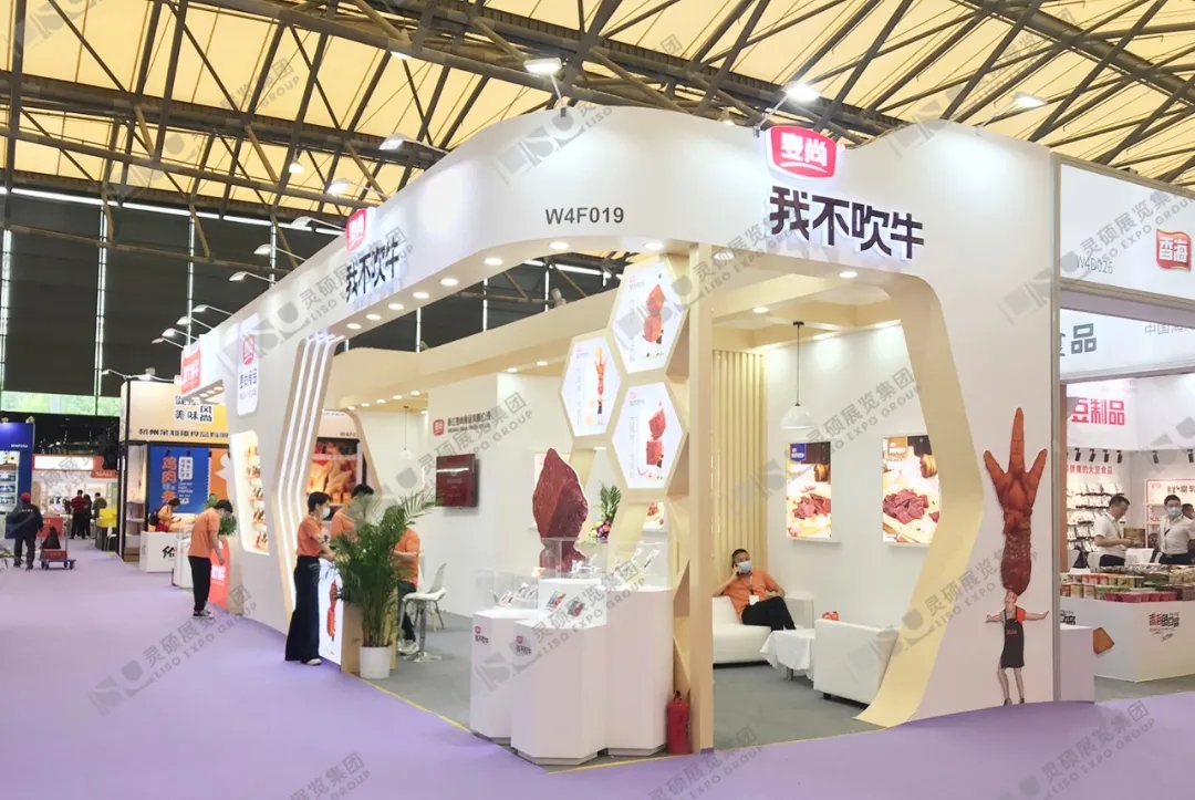 麥尚食品展臺設計現場圖