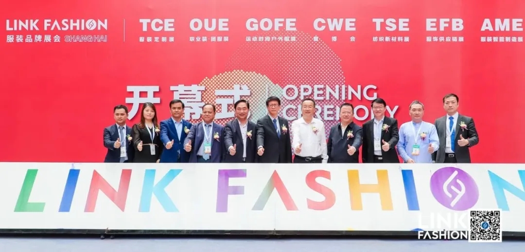 服裝展開幕式.jpg 服裝展開幕式.jpg