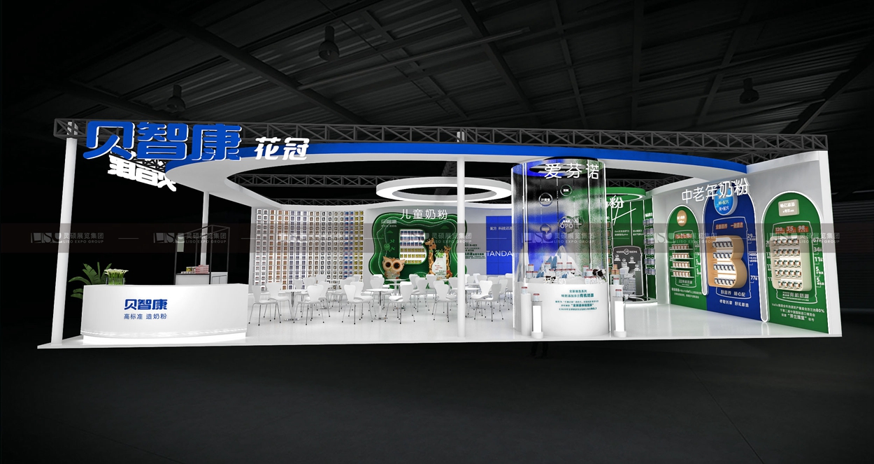 展臺設計效果圖.jpg 展臺設計效果圖.jpg