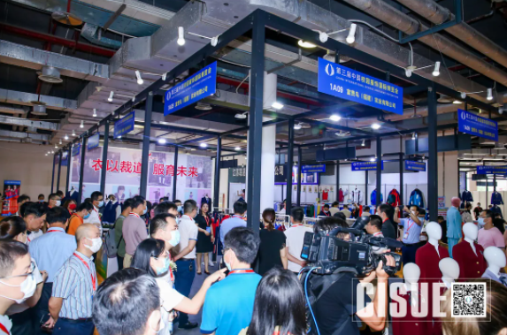CISUE展臺設計.png CISUE展臺設計.png
