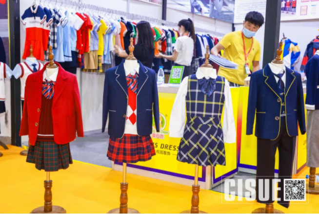CISUE校園服飾展參展品.png CISUE校園服飾展參展品.png