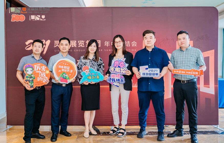 1627367664621325.jpg 1627367664621325.jpg