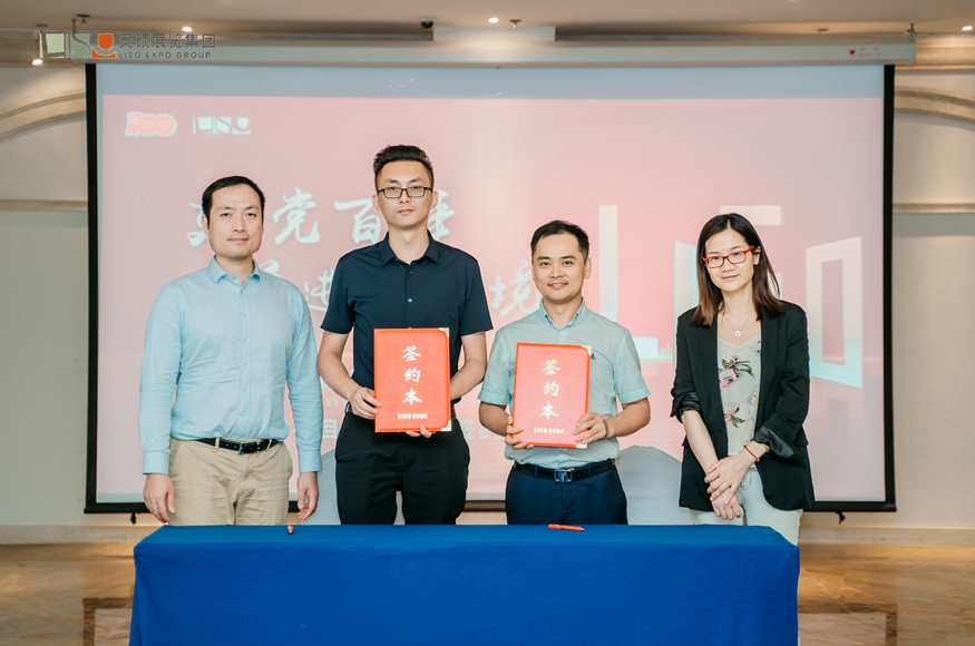 1627368366124709.jpg 1627368366124709.jpg