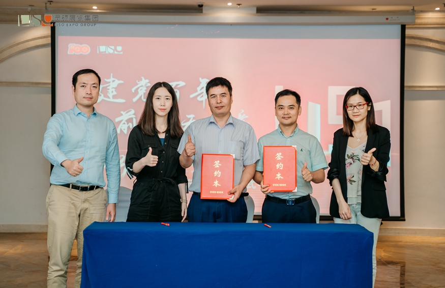 1627368366185462.jpg 1627368366185462.jpg