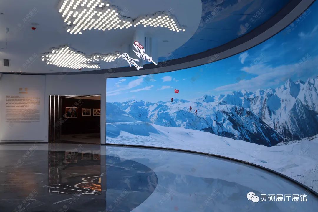 靈碩展廳展館優秀案例-波司登登峰館 靈碩展廳展館優秀案例-波司登登峰館