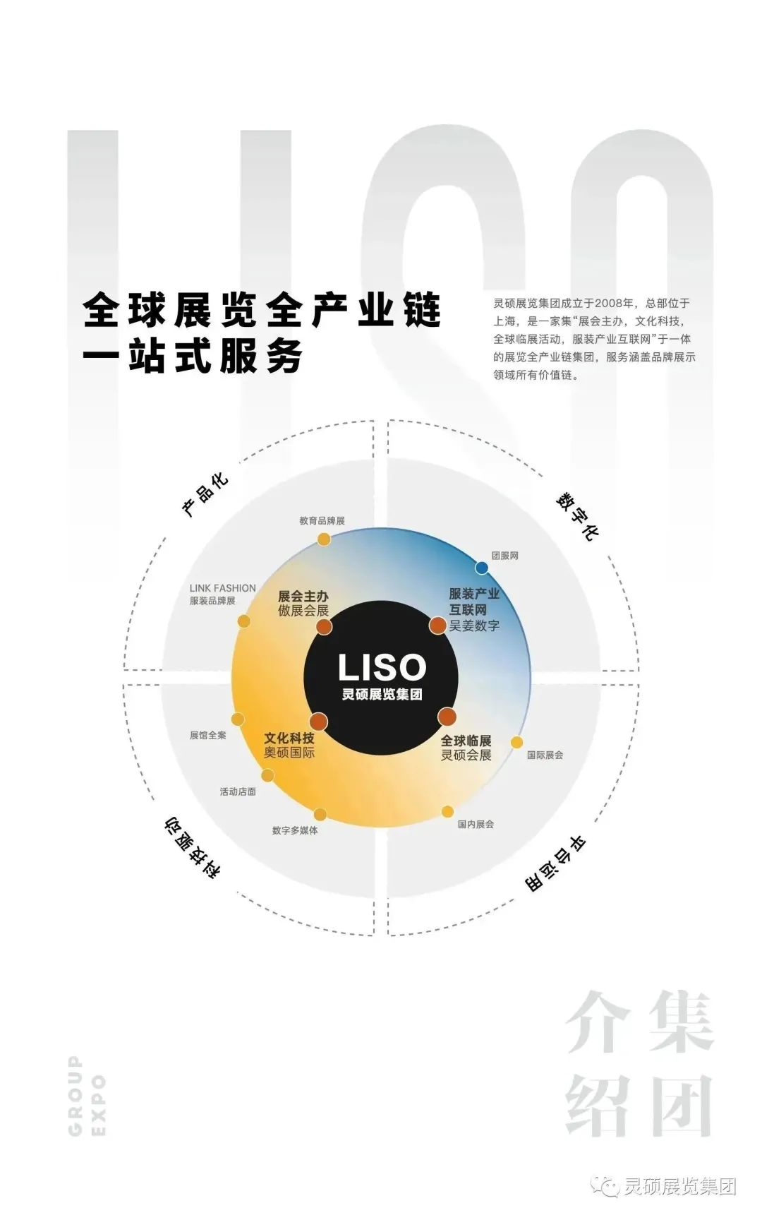 1683527425128807.jpg 3.jpg